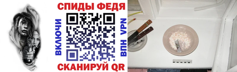 Амфетамин VHQ  Сураж 