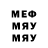 Метадон белоснежный Noobns SH