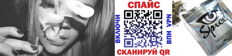 магазин продажи наркотиков  MEGA ССЫЛКА  БУТИРАТ бутандиол  Сураж 