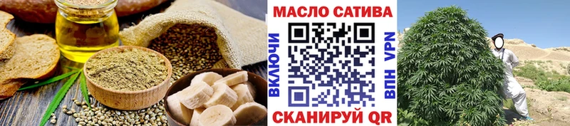 Еда ТГК конопля  купить закладку  Сураж 
