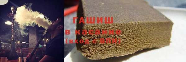COCAINE Алзамай