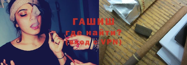 винт Абдулино