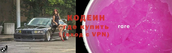 винт Абдулино