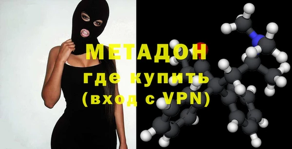 apvp Абаза