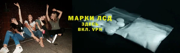 COCAINE Алзамай
