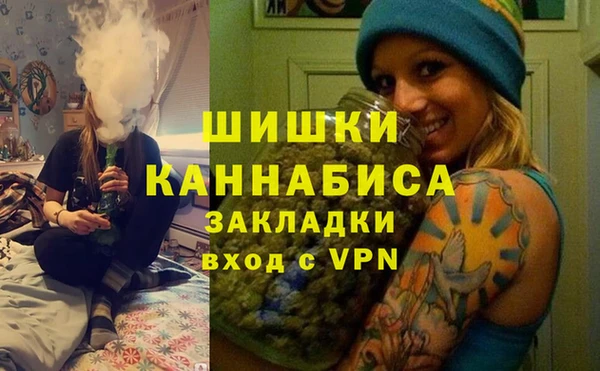 мескалин Елизово