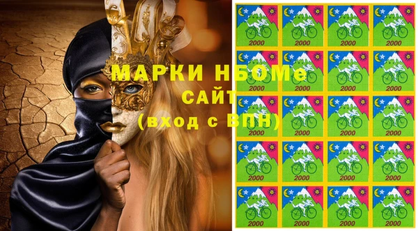 COCAINE Алзамай
