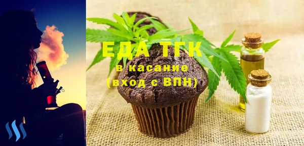 apvp Абаза