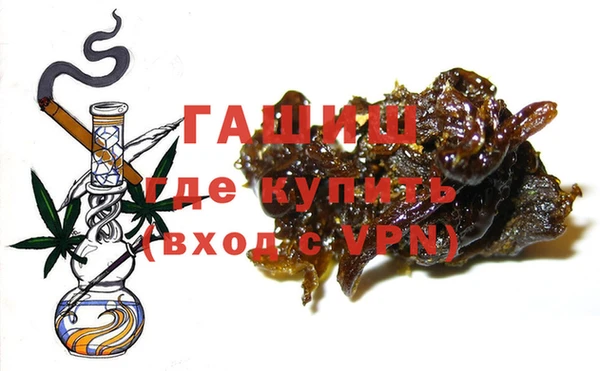 apvp Абинск