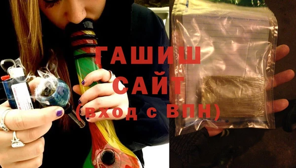 apvp Абаза