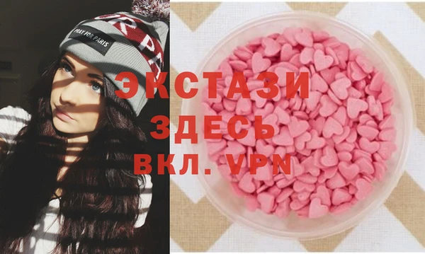 apvp Абинск