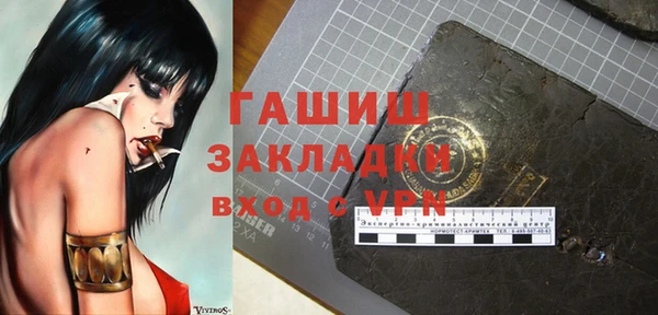 винт Абдулино