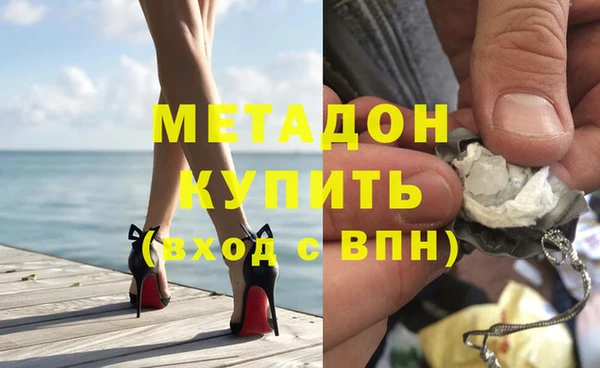 винт Абдулино