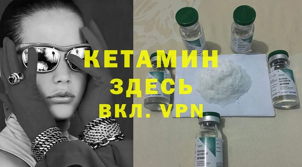 apvp Алексин