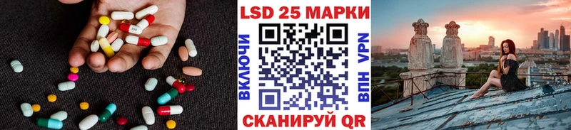 мега рабочий сайт  Сураж  Лсд 25 экстази кислота 