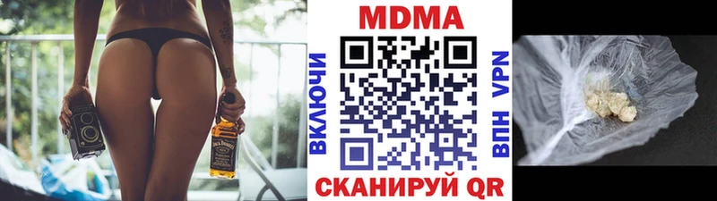 MDMA crystal  Сураж 