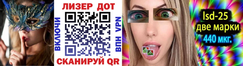Марки NBOMe 1,8мг  Сураж 